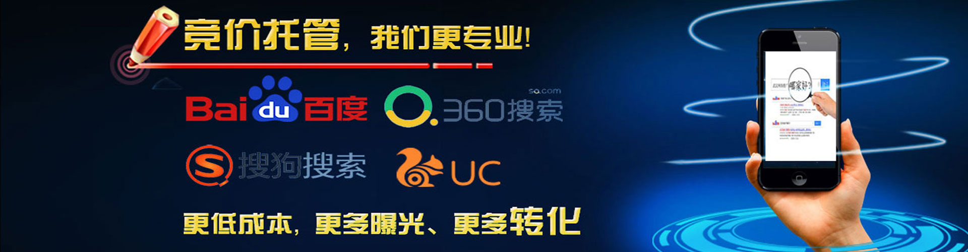 翠屏知乎信息流